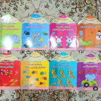 تعدادی کتاب کودکان از ۳ سال به بالا نو نو|کتاب و مجله آموزشی|شیراز, آبیاری|دیوار
