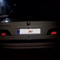 پارس سفارشی فول