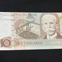 کلکسیونی  Dez cruzados برزیل
