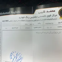 دنا پلاس تیپ ۲ دنده‌ای، مدل ۱۳۹۹|خودرو سواری و وانت|مشهد, صیاد شیرازی|دیوار