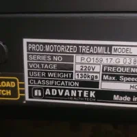 تردمیل Advantek DT-850|تجهیزات ورزشی|رشت, گلسار|دیوار