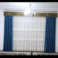 پرده و کتیبه چوبی طلایی