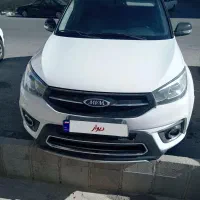 ام وی ام x33 s