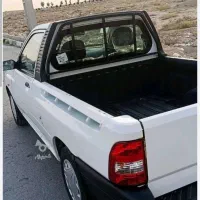 وانت پراید
