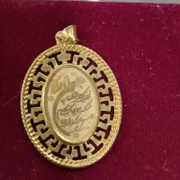 طلای کارکرده بااجرت ۵درصد|جواهرات|اصفهان, جویباره|دیوار