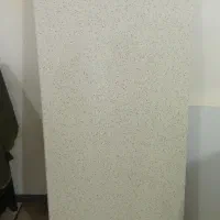 همه چیز موجود است