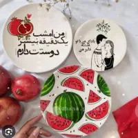 دیوار کوب یلدایی با طرح دلخواه شما|تابلو، نقاشی، عکس|کنگاور, |دیوار