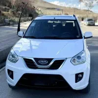 ام وی ام x33 مدل 95 نیوفیس