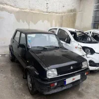 پی کی شاسی پلمب