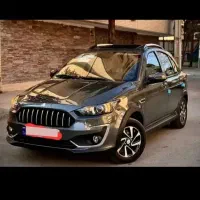 اطلس اتومات