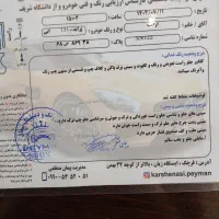 پراید مدل ۹۲|خودرو سواری و وانت|ورامین, خیر آباد|دیوار