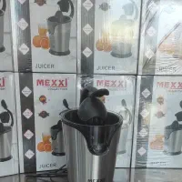 آب مرکبات گیر