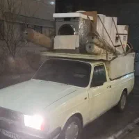 پیکان وانت کارگرباربری حمل و نقل یخچال ساید مبلمان