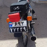 موتور شیرکوه 150