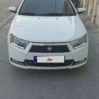 دنا فول تیپ دو