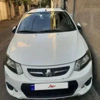 کوییک ساده ۱۴۰۰