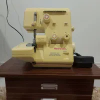 چرخ سردوز