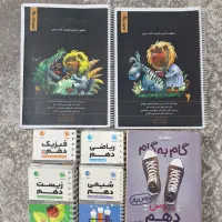 کتاب کنکور تجربی|کتاب و مجله آموزشی|تهران, دریاچه شهدای خلیج فارس|دیوار