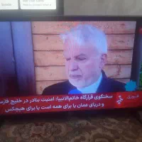 ال ای دی ۳۲ اینچ ال جی