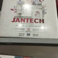 چرخ خیاطی زیر قیمت بازار