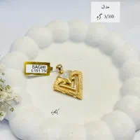 کارای زیبا یکتا گلد