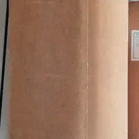 سطل حبوبات|ظروف نگهدارنده، پلاستیکی، یکبارمصرف|کامیاران, |دیوار