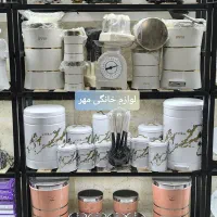 سرویس ارکوپال طرح دار و ساده شش نفره با ارسال|ظروف سرو و پذیرایی|مشهد, طلاب|دیوار