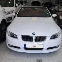 bvm 330i