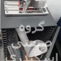 دستگاه میوه سبزی لواشک خشک کن کنی 10 کشو پرو گازی|سایر لوازم برقی|یزد, |دیوار