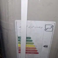 کولر سنگر کار