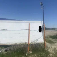 یخچال الوند ۸/۵ تن