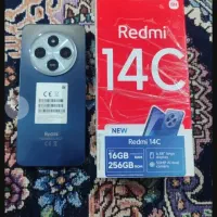 Redmi14c/ردمی ۱۴ سی