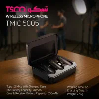 میکروفون یقه ای تسکو 5005 TMIC|صوتی و تصویری|مشهد, شهید بهشتی|دیوار