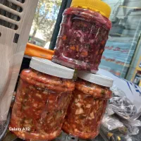 ترشی اورگانیک