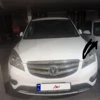 چانگان تحویل 99
