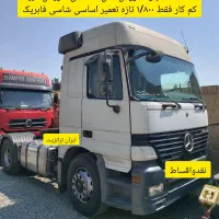 بنز آکتروس مدل ۸۲ کم کار اطاق تعویض نقدواقساط