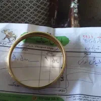 تکپوش