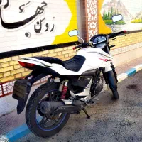 هیرو تریلر 150 cc