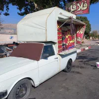 وانت فلافلی سیار  سنندج