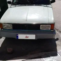 وانت پیکان مدل ۹۳