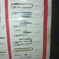 کمربند کار در ارتفاع