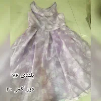 تعدادی لباس ۶الی۷ سال دخترانه بسیار شیک|کفش و لباس بچه|شیراز, ارم|دیوار