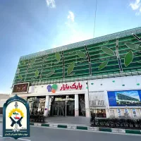 اجاره و رهن مغازه ۱۸ متری|اجارهٔ مغازه و غرفه|مشهد, حسین‌آباد|دیوار