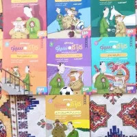 کتاب خانه درختی+کارآگاه سیتو