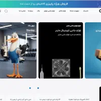 استخدام ادمین اینستاگرام و کارشناس دیجیکالا|استخدام رایانه و فناوری اطلاعات|تهران, میرداماد|دیوار