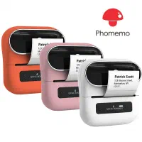 پرینتر لیبل زن حرارتی فوممو مدل M220 فومیمو