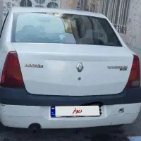 فروش ال نود سفیدمدل ۸۷