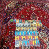 کمدی|اسباببازی|میانه, |دیوار