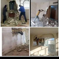(تخریب کار ساختمان/حرفه‌ای وقیمت مناسب/باتجربه/