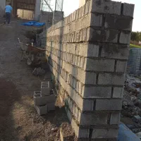 استاد بنام